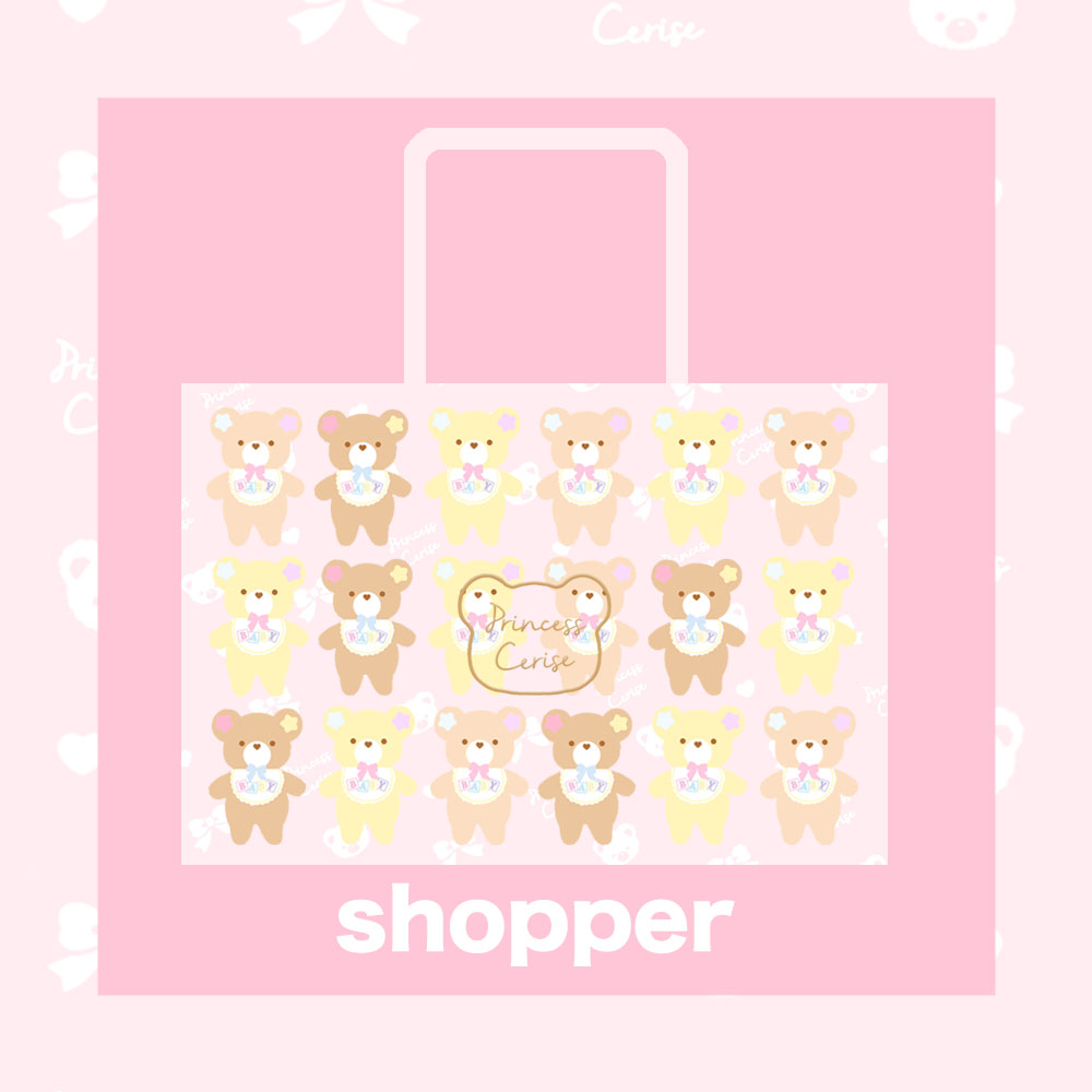 Shopper