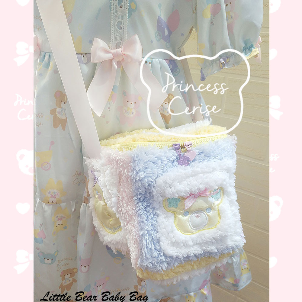 「Princess Cerise Handmade」Handmade toy building block bagハンドメイドバッグ