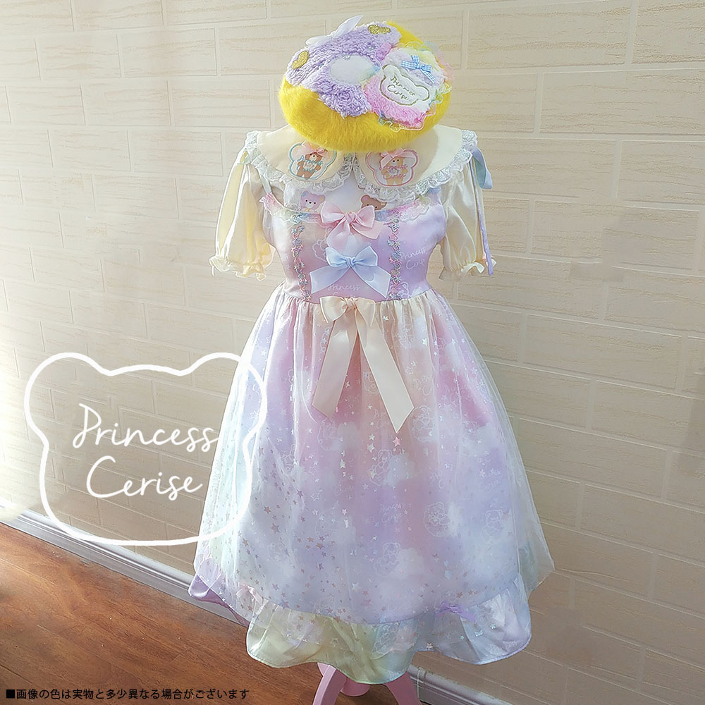 「Princess Cerise Handmade」Handmade one-piece dressハンドメイド ワンピース 98318