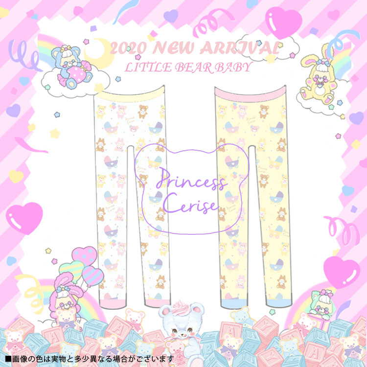 「Princess Cerise Handmade」♡ Cute printed socks ♡