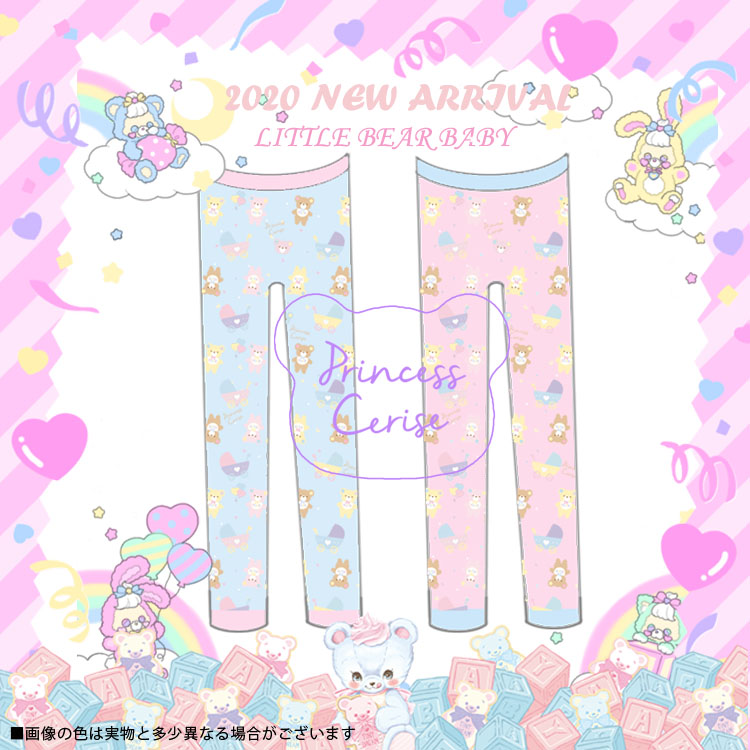 「Princess Cerise Handmade」♡ Cute printed socks ♡