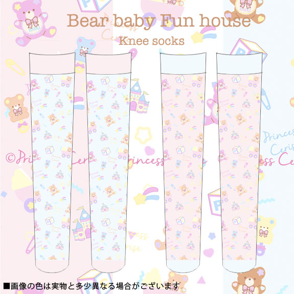 「Princess Cerise Handmade」♡ Cute printed socks ♡