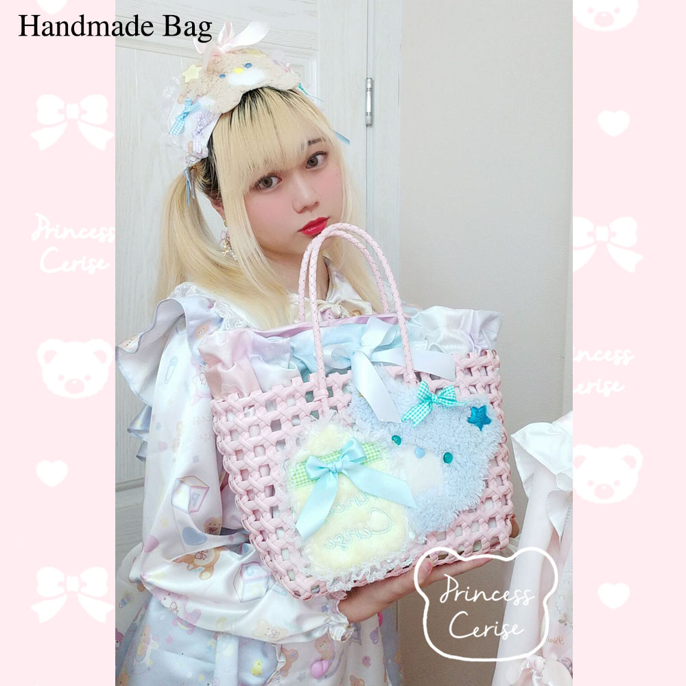 「Princess Cerise Handmade」Handmade basket bag ハンドメイドバスケットバッグ 76383