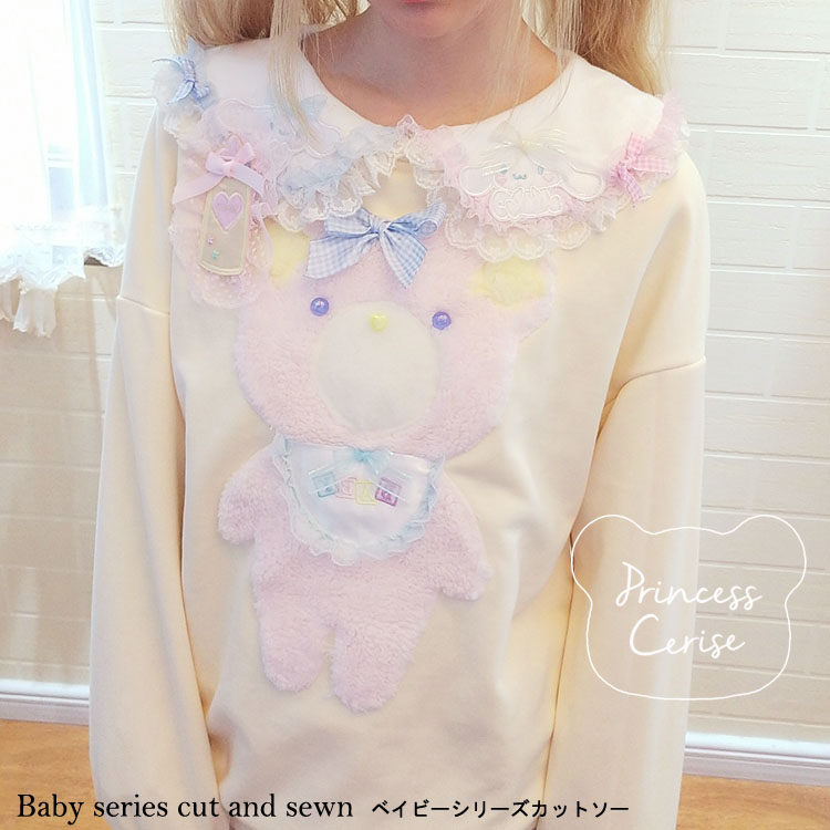 「Princess Cerise Handmade」Handmade cotton topハンドメイドコットントップ 60383