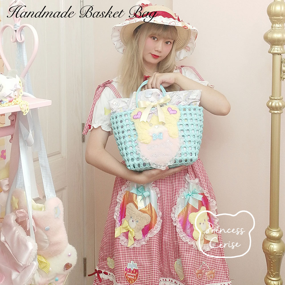 「Princess Cerise Handmade」Handmade basket bag ハンドメイドバスケットバッグ 76383