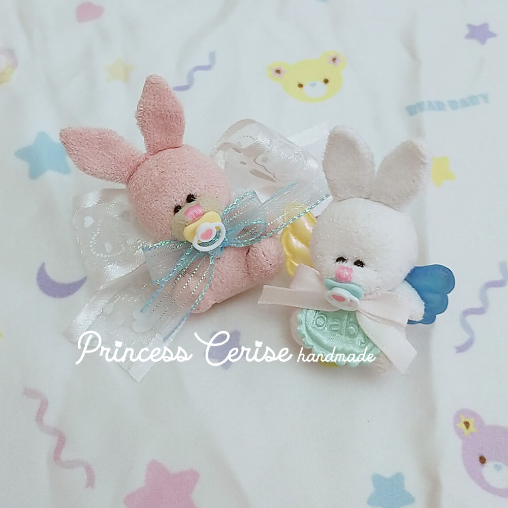 「creamy usagi」Handmade baby ring ハンドメイドぬいぐるみ指輪