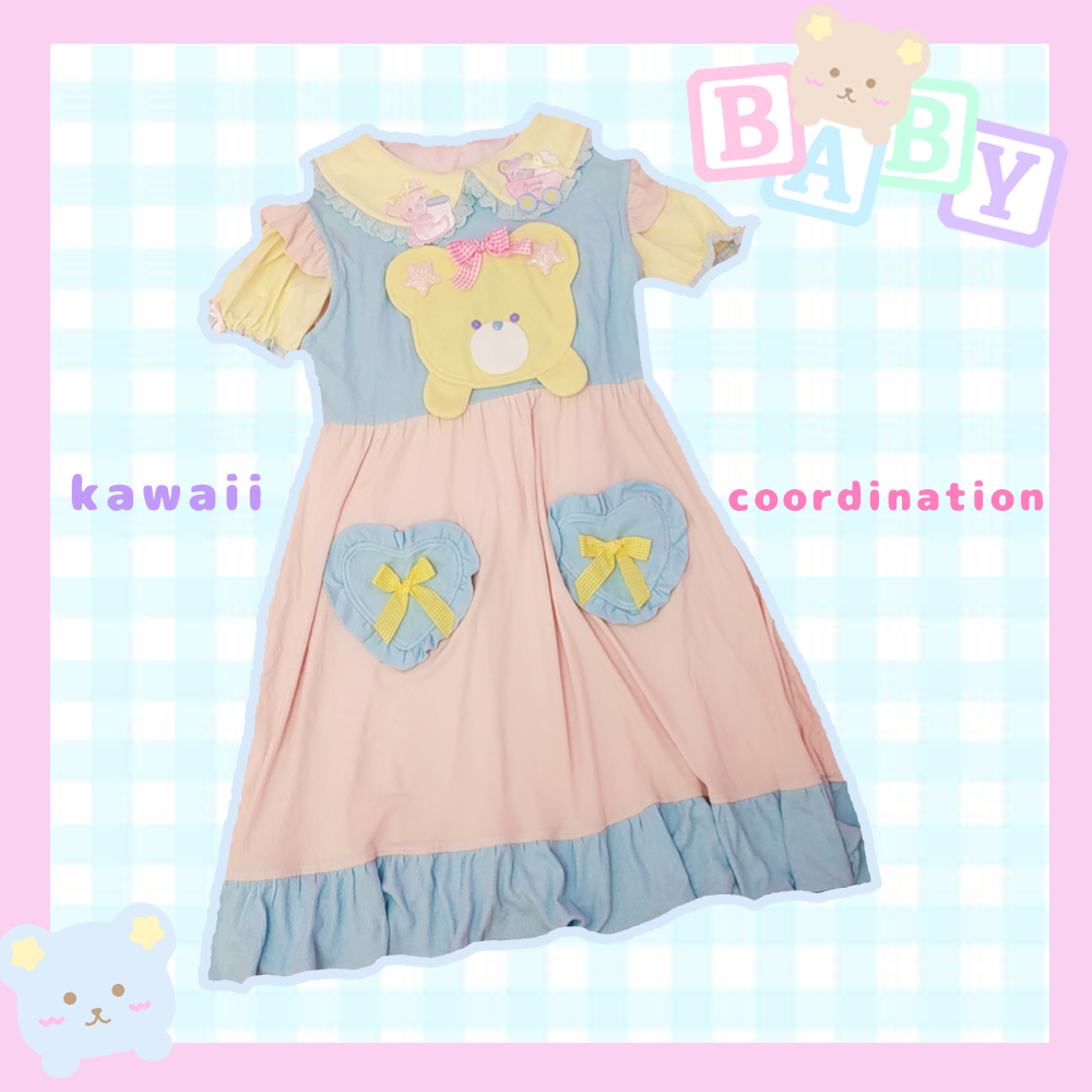 「Princess Cerise 」 2点かわいいコーデ　2piece cute coordination 55238