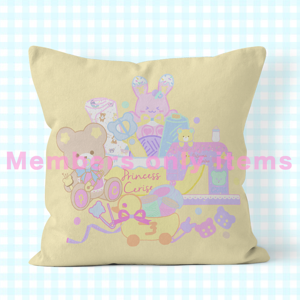 members-only item cushion 28 points