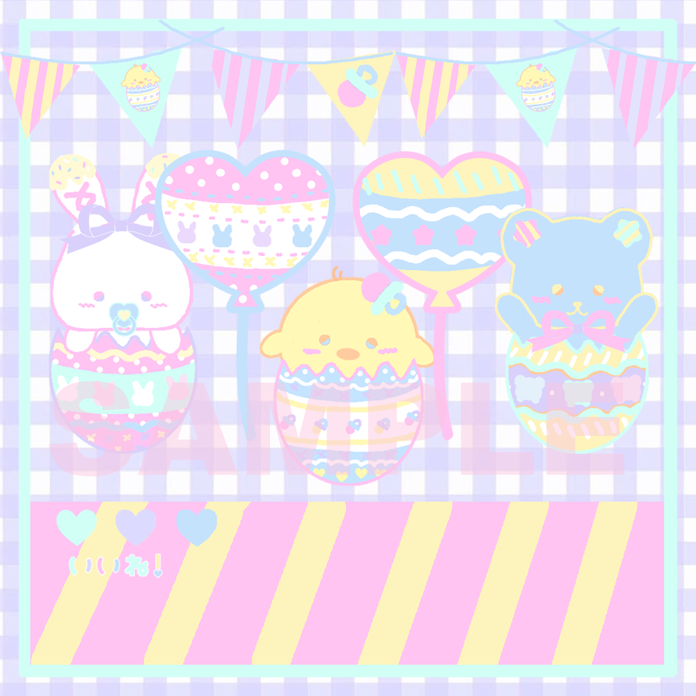 【Happy Easter】Sticker ステッカー members-only item 2 points