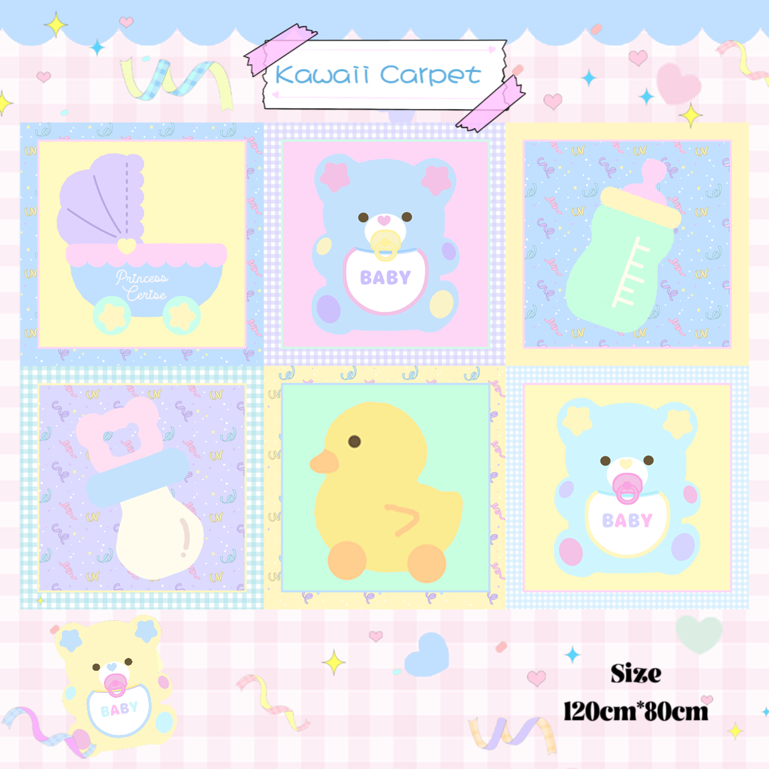 かわいいカーペット Cute Carpet